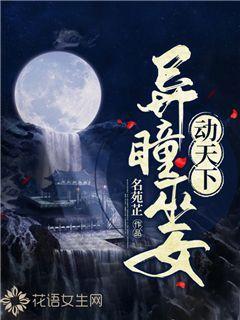 “群众的事,一刻也不能耽误!”