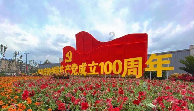 拯救老科学家